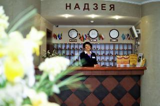 Nadzeya Hotel Gomel Exterior foto